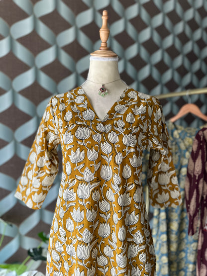 Yellow Tamarai Viva Set
