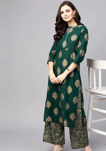Emerald Green Kurta With Palazzo Set